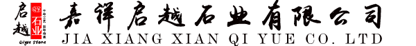 九旭機(jī)械